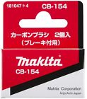 181047-4 Makita Carbon Brush Set 088381121200