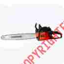 Mgs5200-o 2.4hp 0045473100581 Pandamoto 52cc Petrol Chainsaw 2 Chains 20 Bar Carry Case Earmuffs Gloves Goggle 045473100581