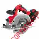 0730-22 2-inch Milwaukee M28 28-volt Lithium-ion 6-1 Circular Saw W Batteries 045242002924
