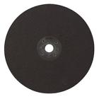 2079960 Ace Portable Circular Saw 082901041818