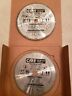 226.090.14 Cmt Orange Tools Steel Metal Circular Saw Teeth Size