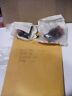 2-610-347-481 2610347481 Skil Two Switches For Circular Saws