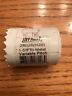 28026 H26 Ivy Classic New In Variable Pitch Hole Saw Free Shipping