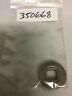 350668 Skil Inner Washer