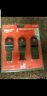 48-90-1000 Milwaukee Piece Blade Kit