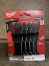 49-25-1135 Milwaukee Multi Tool Blade Set