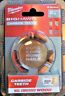 49-56-9210 Milwaukee Brand New Big Hawg Hole Cutter In 045242500581