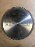 610800c Amana Tool Electro Blu Carbide Tipped Trim Inch Atb De