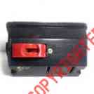 62913 Part Switch Craftsman Hsg