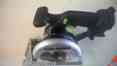 690084 Tool 19.2v 2 5-1 Bare Circular Kawasaki