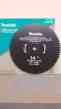 792671-4 Makita Blade 14
