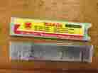 793013-5 Makita Blades 155mm Hss For 1805n B Part Made In Japan Nos