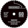 845534083538 Rockwell Compact Circular Saw Hss Blade