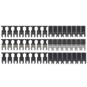 1111234 Aftermarket 48pcs Oscillating Multitool Universal Quick Release Saw Blades Kit