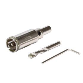 Dhs01021 Cenyb 13/16inch 21mm Diamond Hole Saw With Center Drill Bit And Diamond-coated Ce