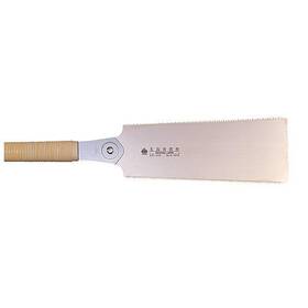 8975al Gyokucho Razorsaw Ryoba Saw 240mm No. 610 With Replaceable Blade