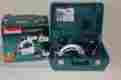 Xss01 Makita18-volt Makita Lxt Lithium-ion 6-1 2 In Cordless Circular Saw Kit Model