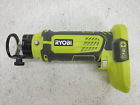 P531 Ryobi One 18-volt Speed