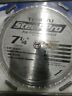 Prf-18538bw Tenryu Steel Cutting Carbide Saw Sparky 609778101218
