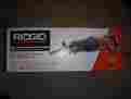 R8641b Ridgid X4 18v Orbital Reciprocating