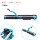 Sdqgjvs123456 Suteck Manual Tile Cutter Machine Adjustable Laser Guide For Precision