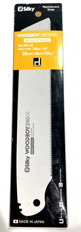 387-24 Silky Woodboy Blade 9.5 Inch 26 Teeth Professional Without Back