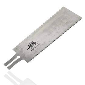 Srrp-001 Suizan Replacement Blade For Ryoba Double Edge Saw 9.5 Inch