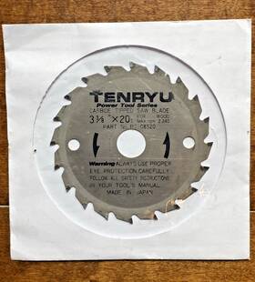 Pt-08520 Tenryu Carbide Saw Blade 3-3/8 Inch Dia. 20 Teeth 0.39 Kerf No