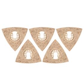 Wa4173048ur Waltvotur Carbide Oscillating Multitool Saw Blades For Sanding Grinding Set Of 5