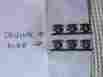 Woodworking51-r888 Woodworking51 Ridgid 2 Spiral Planer Blades For The 24v 18v R888 Cordless New