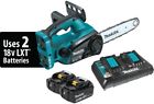 Xcu Makita Li-ion Cordless Chain 0088381847629