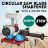 Xqicx0091341531449445 Vevor Circular Saw Blade Grinder Sharpener Water Injection 882511421402