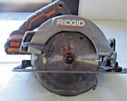 157-1-4 Zrr3205 Ridgid 15 Amp 7-1-4