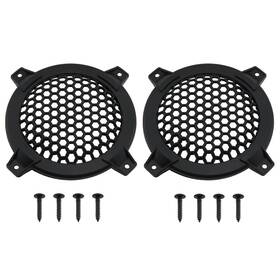 4in-gcmpcasc-b2 Zzhxsm 4inch Grill Cover 2pcs Black Round Abs Plastic Mesh Protector C