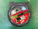 Mibro Adjustable Dado Blade Saw Set 5/8" Arbor Craftsman Delta Jet Etc. Fixed Price $69.99.
