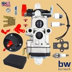 For Husqvarna 150BT 350BT EBZ8500RH Carburetor Kit. Fixed Price $29.55.