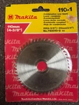 New Makita 4-3/8" X 3/4" Combination Blade For Cordless Saws # 792010-8. Fixed Price $9.99.