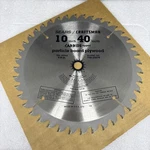 Craftsman Carbide Tipped 40 Tooth 10" Saw Blade Sears Particle Board Plywood. Fixed Price $23.99.