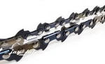 12" Chain For Makita HCU02C1 HCU02ZX2 XCU02 EA3200SRBB EA3201S EA3500S. Fixed Price $11.99.