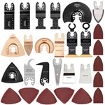 Hemunc 118PC Oscillating Blades Multitool Saw Accessories Kit. Fixed Price $64.04.