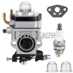 Poulan Pro 46BT Backpack Blower Carburetor. Fixed Price $16.88.