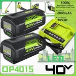 High Output 6.0AH 40V Led Battery/rapid Charger For Ryobi Power Tools OP4015. Fixed Price $24.00.