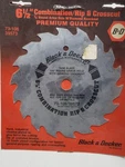 Black & Decker 6-1/2" Combo Rip Crosscut 18 Tooth Circular Saw Blade 73-106. Fixed Price $12.95.