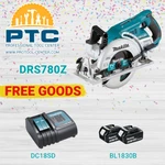 Makita DRS780 Wireless Rear Handle Saw. Fixed Price $412.34.