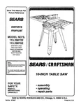 Sears Craftsman 113.298722 113.298762 Instruction Manual User Guide: 56 Pages. Fixed Price $18.95.