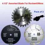 3X 4-1/2 Inch Metal Wood Tile Saw Blade For Rockwell RK3441K Worx WX429L Compact. Fixed Price $18.75.