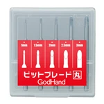 Godhand GH-BBM-1-3 Bit Blade Set Round. Fixed Price $40.58.