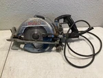 Bosch Limited Edition 7-1/4IN Worm Drive Circular Saw Corded Heavy Duty Tool. Fixed Price $99.99.