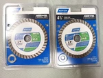 Norton 4-1/2" Wet Dry Turbo Rim Smooth Cutting Diamond Blade 50506-038 Lot Of. Fixed Price $22.99.