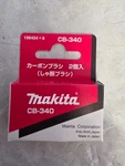 Genuine Oem Makita CB340 Carbon Brush Set, 196454 8. Fixed Price $17.95.